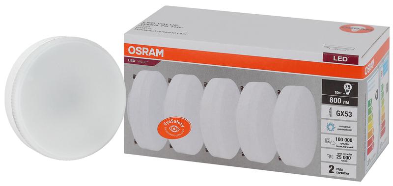 Лампа светодиодная LED Value LVGX5375 10SW/865 230В GX53 2х5 RU (уп.5шт) OSRAM 4058075584204