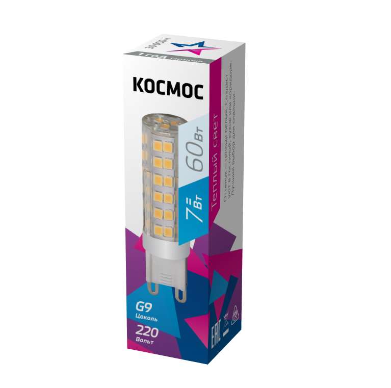 Лампа светодиодная 7Вт 220В G9 4500К КОСМОС LksmLED7WG9C4500pc