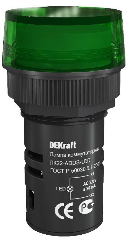 Лампа коммутационная ADDS ЛК-22 d22мм 220В зел. LED DEKraft 25002DEK