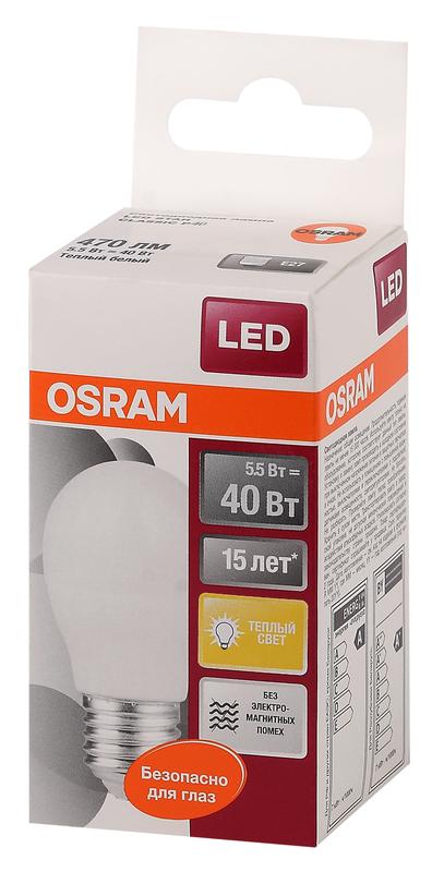 Лампа светодиодная LED Star Classic P 40 5.5W/827 5.5Вт шар матовая 2700К тепл. бел. E27 470лм 220-240В пластик. OSRAM 4052899971646